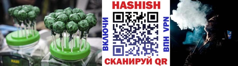 Еда ТГК конопля  ОМГ ОМГ маркетплейс  Черемхово 