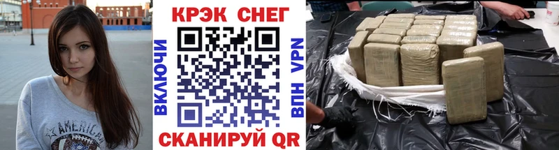 КОКАИН VHQ  Черемхово 
