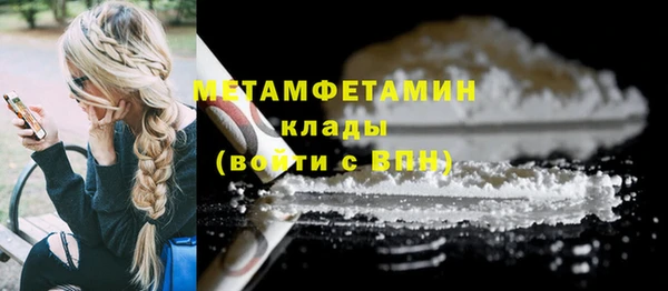 ECSTASY Белоозёрский