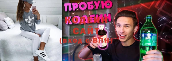 круглые Протвино
