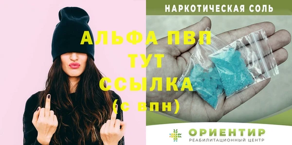 ECSTASY Белоозёрский