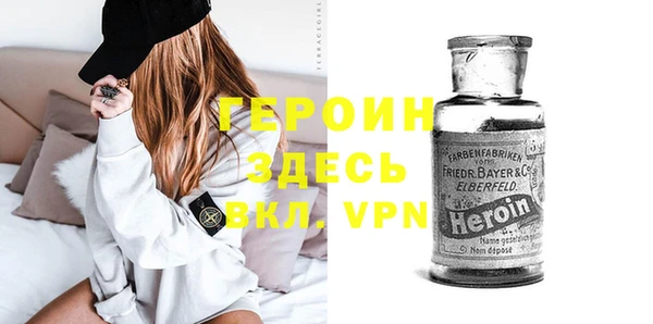 ECSTASY Белоозёрский