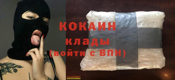 круглые Протвино