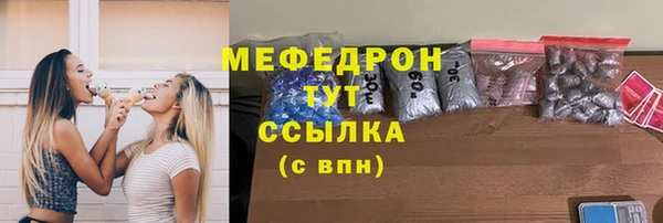круглые Протвино