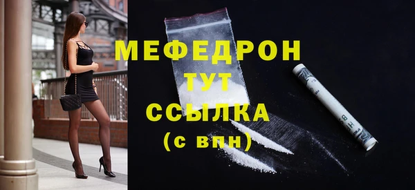 не бодяженный Пролетарск