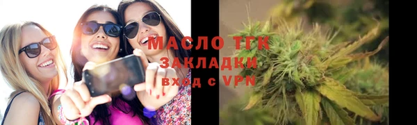 прущие грибы Приозерск