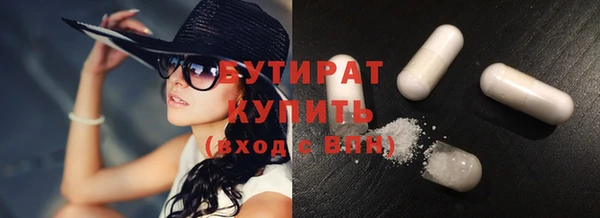 не бодяженный Пролетарск