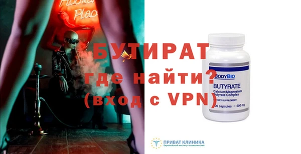 прущие грибы Приозерск