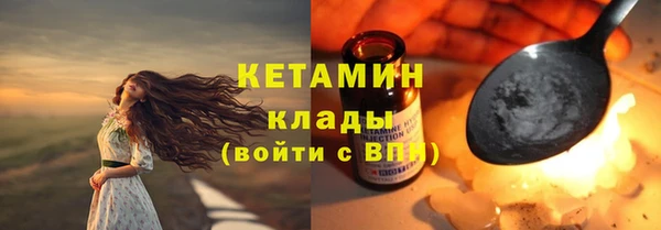 круглые Протвино