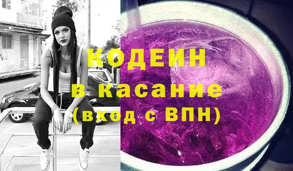 круглые Протвино