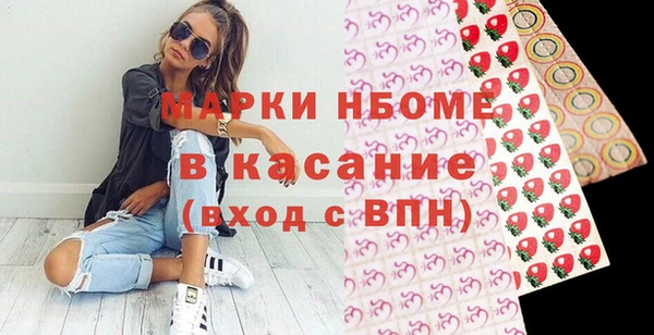 ECSTASY Белоозёрский