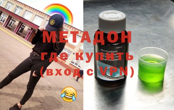 ECSTASY Белоозёрский