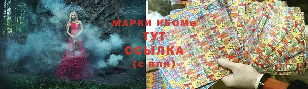 ECSTASY Белоозёрский