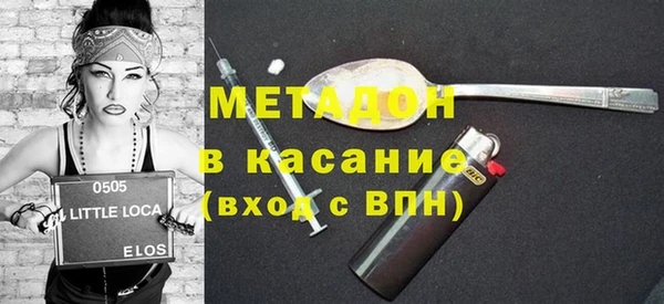 не бодяженный Пролетарск
