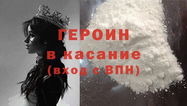 ECSTASY Белоозёрский