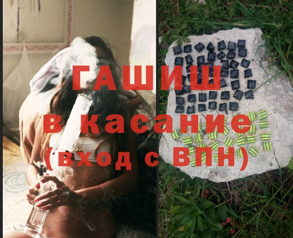 не бодяженный Пролетарск