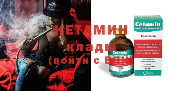 ECSTASY Белоозёрский