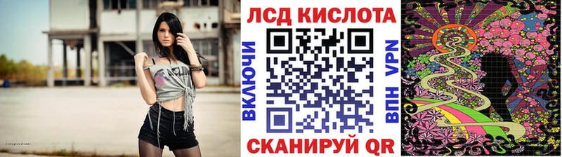 mega сайт  Черемхово  Марки N-bome 1,8мг 